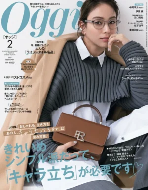 「Oggi」 2月号 掲載