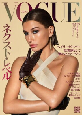 「VOGUE」9月号 掲載